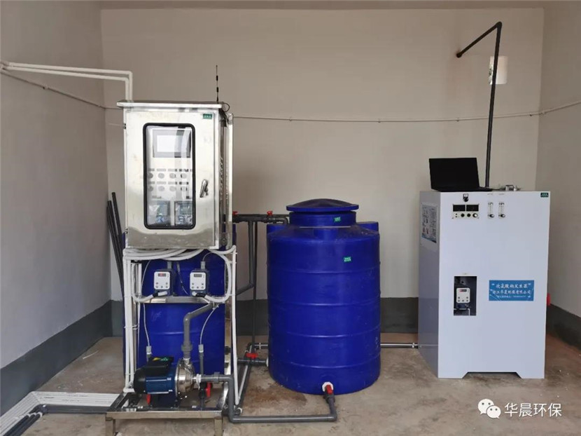 智慧水站案例——昌宁珠街水厂HC型圆形一体化净(图2)