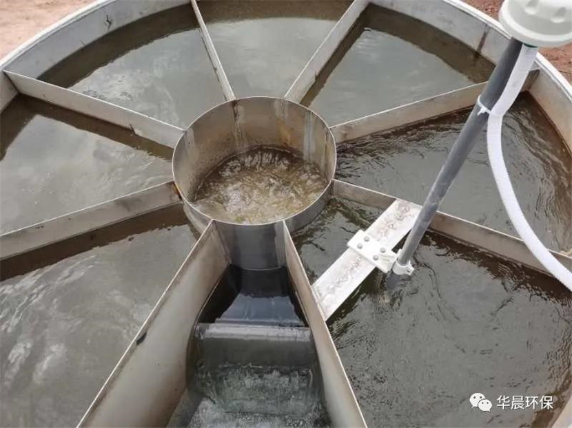 智慧水站案例——昌宁珠街水厂HC型圆形一体化净(图3) 智慧水站案例——昌宁珠街水厂HC型圆形一体化净(图3)