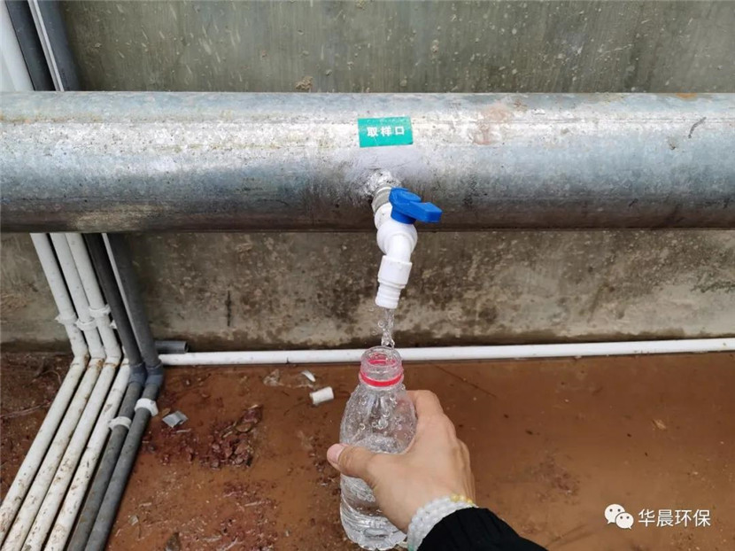 智慧水站案例——昌宁珠街水厂HC型圆形一体化净(图11)
