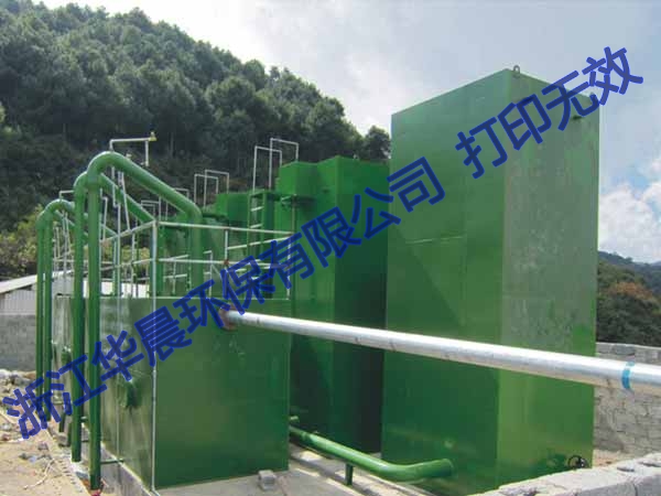 一体化净水器有哪些原理，工作流程是怎样的(图1)